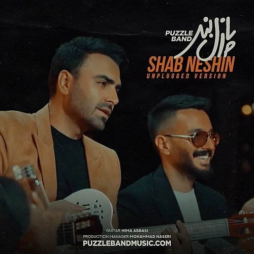 Cover artwork for Shab Neshin (unplugged) by Puzzle Band